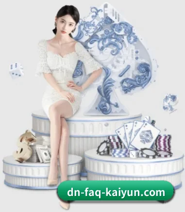 全球扩展