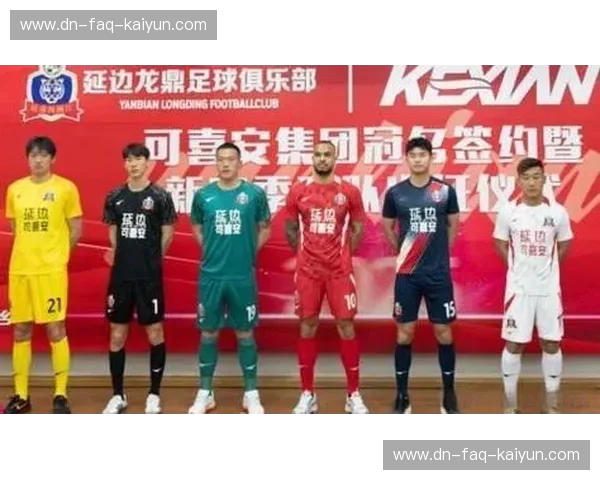 绿茵博弈的终极剧本：深度拆解富力vs大连人首发背后的战术密码