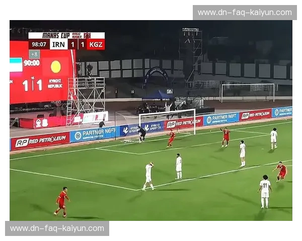 亚洲杯巅峰对决：韩国vs伊朗直播，一场不容错过的足球盛宴！